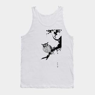 Owl Under a Full Moon Tank Top